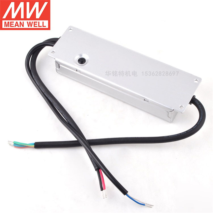 明緯開關電源講述什么是假負載，在開關電源當中有什么作用？