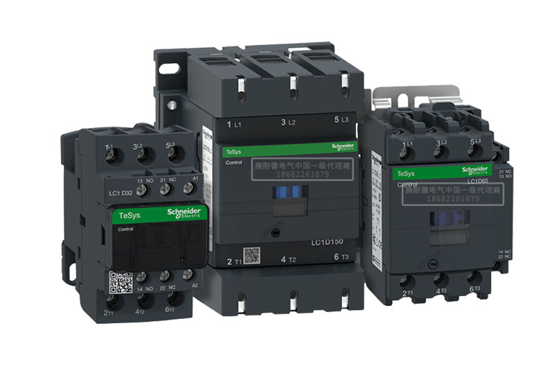 施耐德接觸器TeSys Deca，3極LC1D18M7C,線(xiàn)圈電壓220V